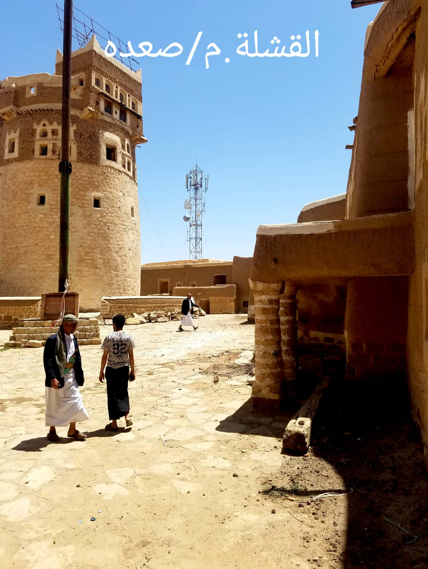 المعالم الأثرية والتاريخية بين التشويه والاستحداثات - صورة إضافية 3